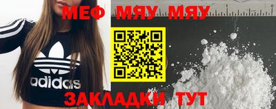 синтетический гашиш Рязань