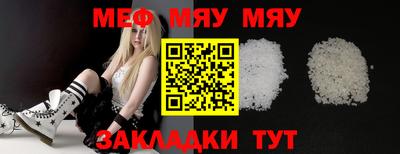 мдпв Рыбинск