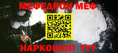 синтетический гашиш Рязань
