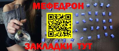 мдпв Рыбинск