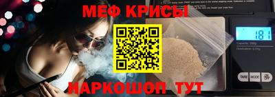 синтетический гашиш Рязань