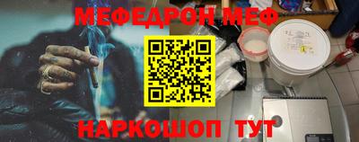 мдпв Рыбинск