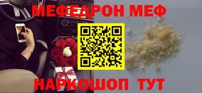 синтетический гашиш Рязань