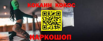 мдпв Рыбинск