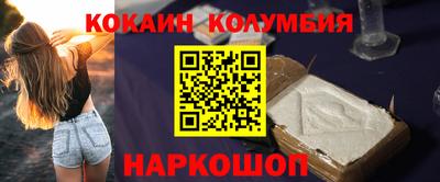 мдпв Рыбинск