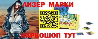 мдпв Рыбинск