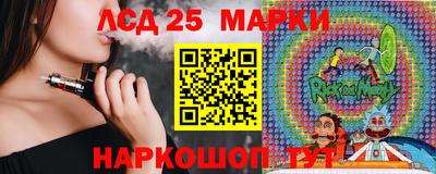 синтетический гашиш Рязань