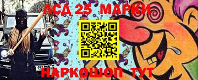 мдпв Рыбинск