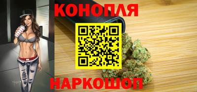 синтетический гашиш Рязань