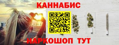 стаф Рузаевка