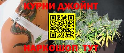 синтетический гашиш Рязань