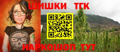 стаф Рузаевка