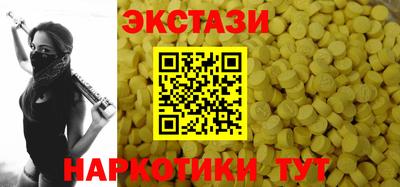 мдпв Рыбинск