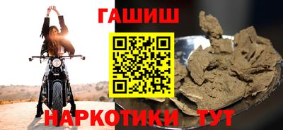 мдпв Рыбинск