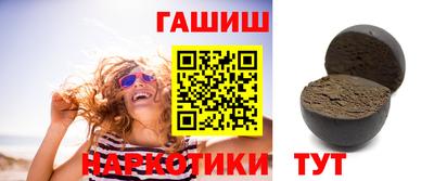 стаф Рузаевка