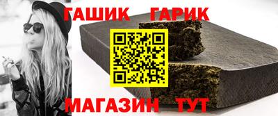 стаф Рузаевка