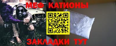 мдпв Рыбинск