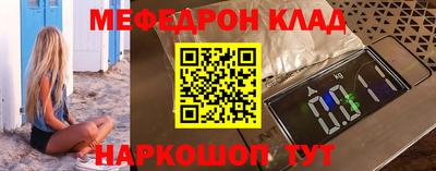 мдпв Рыбинск