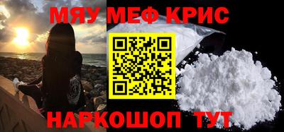 синтетический гашиш Рязань