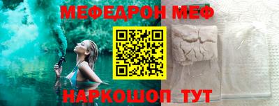 мдпв Рыбинск